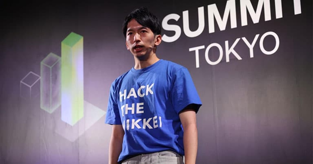 AIサービス開発へ社内にLLMプロトタイプ環境を構築、日本経済新聞社が直面した3つの課題とは！？