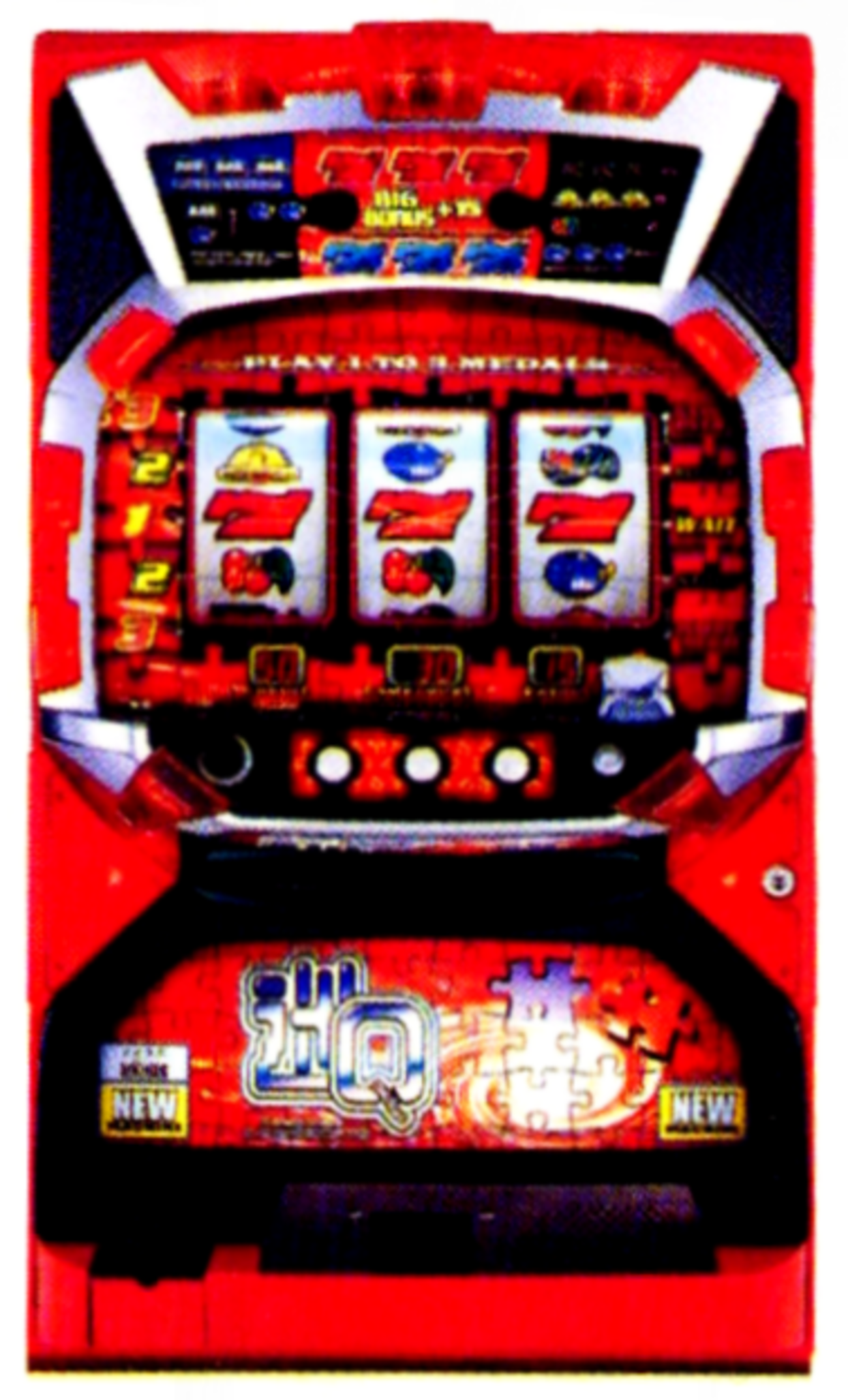 メイクエ　４号機実機　ダイドー backend=imagemagick;version=1;