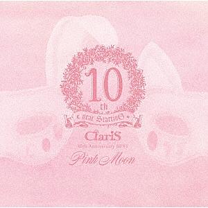 Clarisとは 音楽の人気 最新記事を集めました はてな