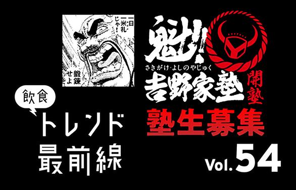 剣桃太郎とは マンガの人気 最新記事を集めました はてな