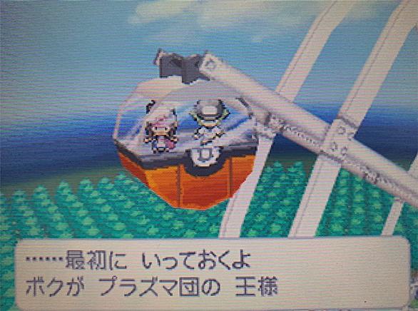 セッカシティとは ゲームの人気 最新記事を集めました はてな