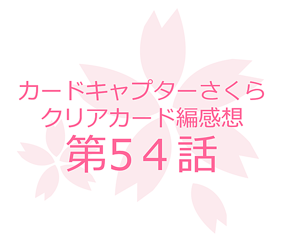 桃矢とは マンガの人気 最新記事を集めました はてな 桃矢とは マンガの人気 最新記事を集めました はてな