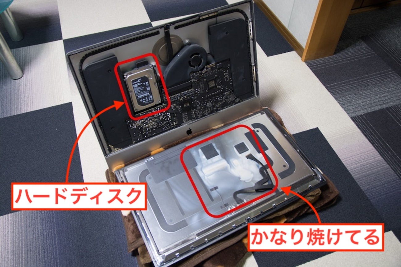 iMacのバラし方】内蔵のハードディスクをSSDに乗せ替える方法