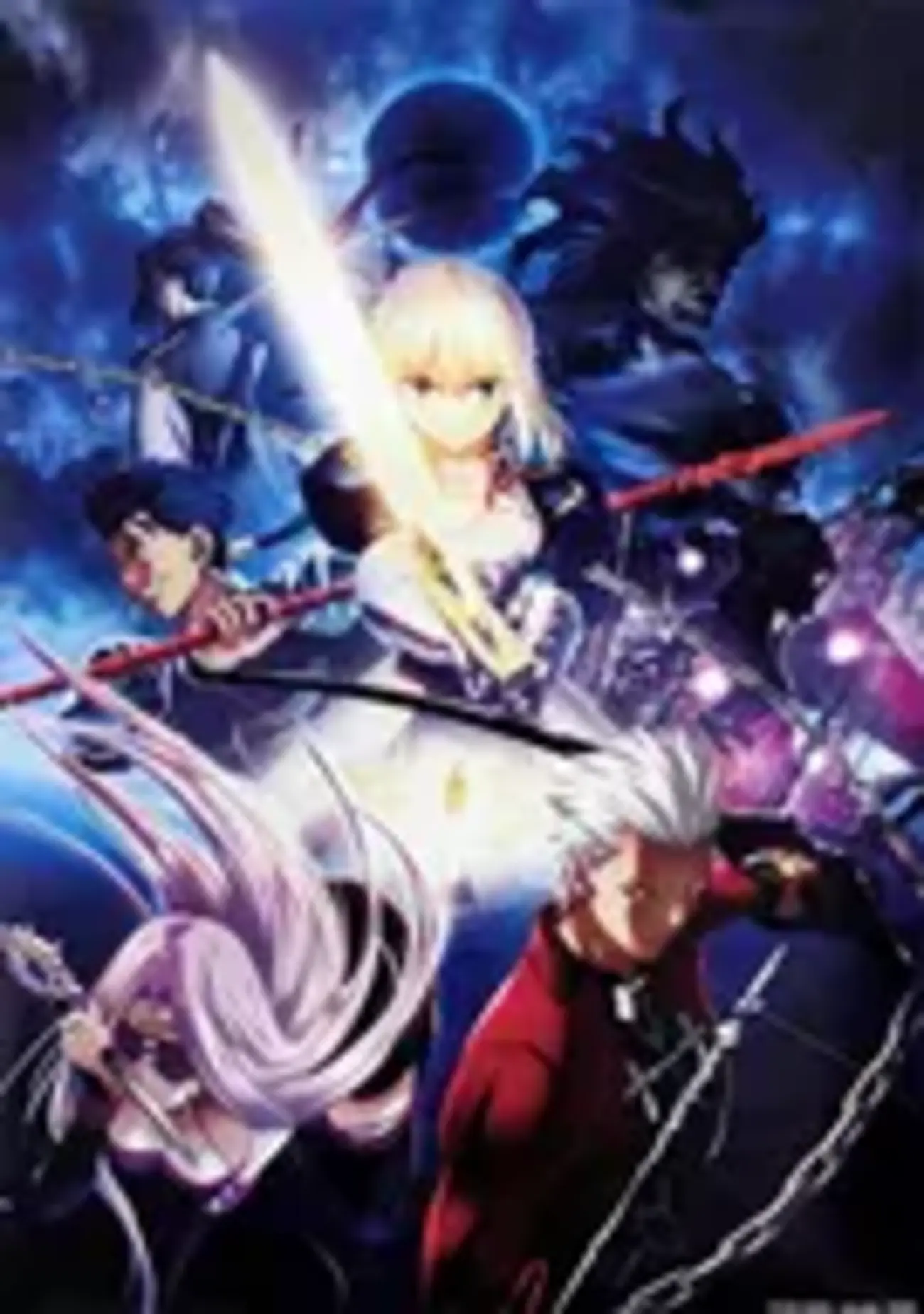 FATE/STAY NIGHT [UNLIMITED BLADE WORKS]×UFOTABLE DINING 復刻 前期