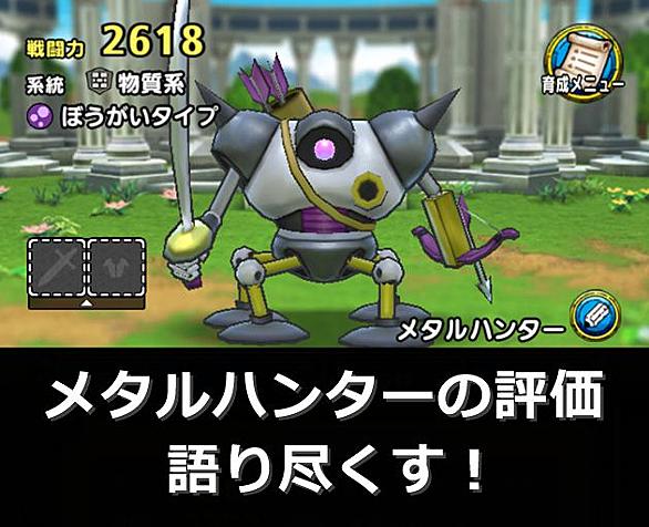 ぐんたいガニとは ゲームの人気 最新記事を集めました はてな ぐんたいガニとは ゲームの人気 最新記事を集めました はてな