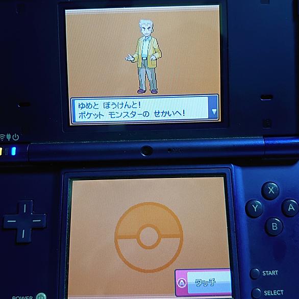 ポケモンhgssとは ゲームの人気 最新記事を集めました はてな ポケモンhgssとは ゲームの人気 最新記事を集めました はてな
