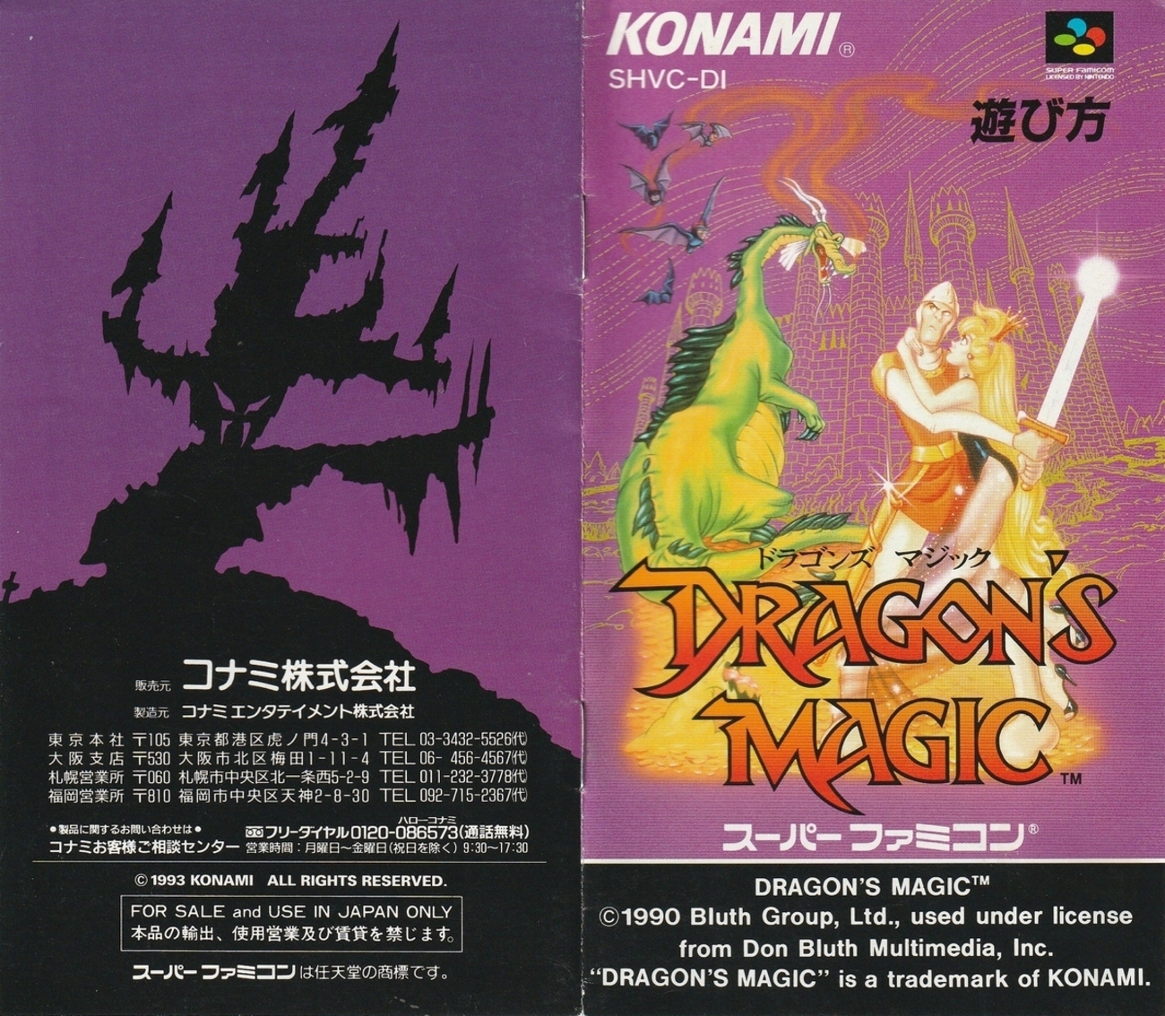 backend=imagemagick;version=1;