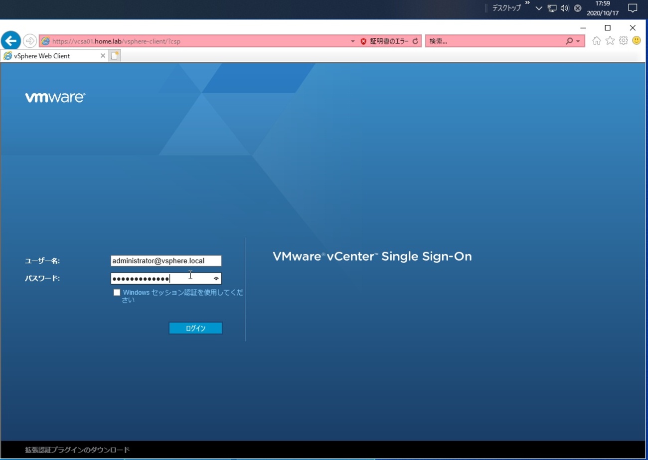 Web site image