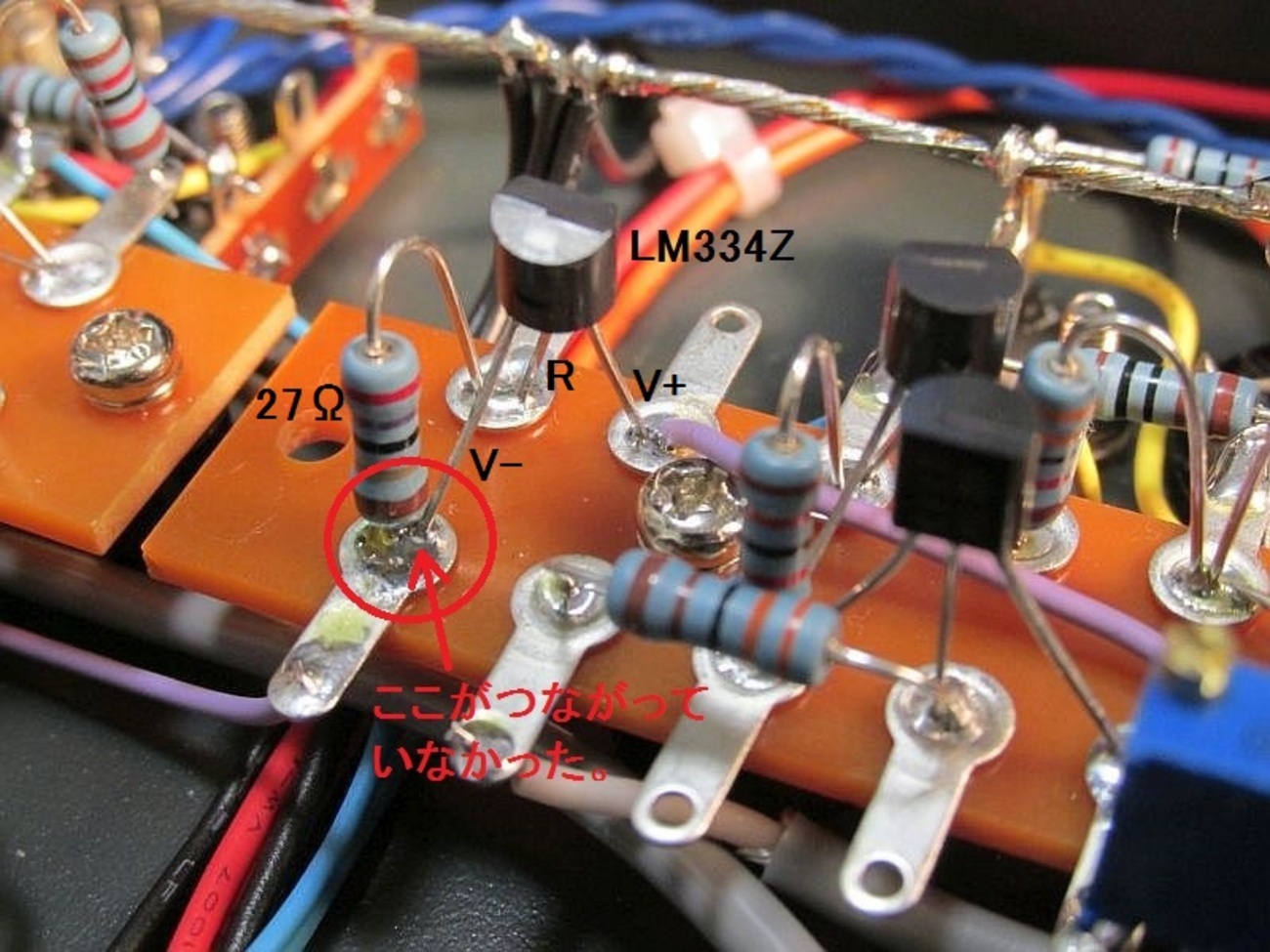 6922プッシュプルアンプ・改造その5 - おんにょの真空管オーディオ
