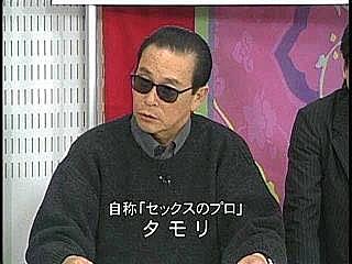 関よしみとは マンガの人気 最新記事を集めました はてな 関よしみとは マンガの人気 最新記事を集めました はてな
