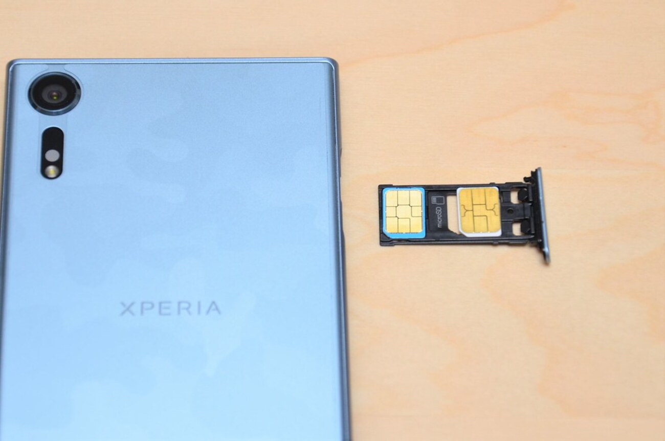 Xperia XZs(G8232)を買ってみた!(設定~カメラレビュー編) - furutake Xperia XZs(G8232)を買ってみた!(設定~カメラレビュー編) - furutake