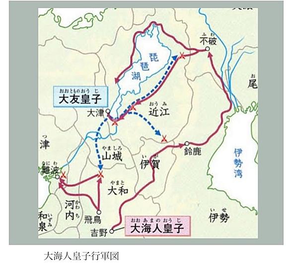 飛鳥浄御原宮とは 地理の人気 最新記事を集めました はてな 飛鳥浄御原宮とは 地理の人気 最新記事を集めました はてな