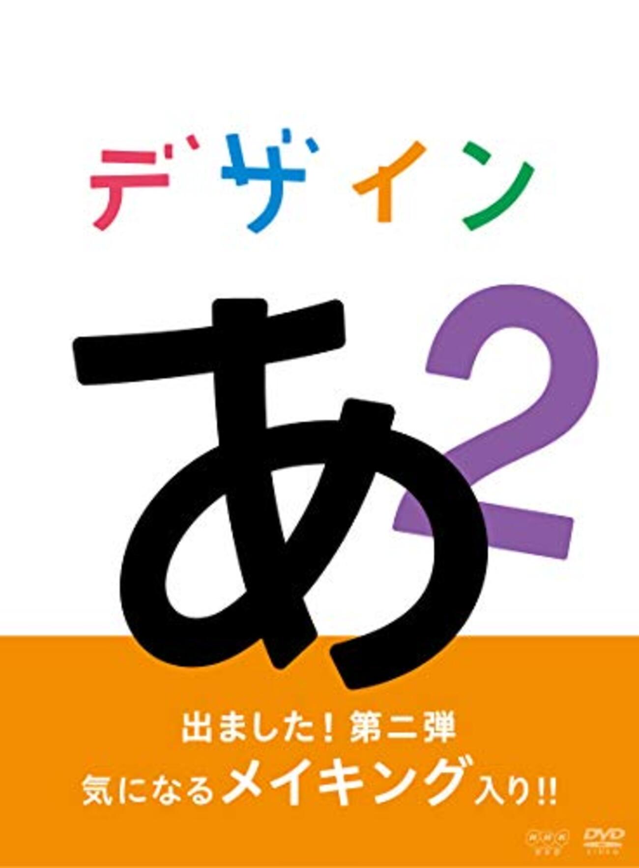 backend=imagemagick;version=1;