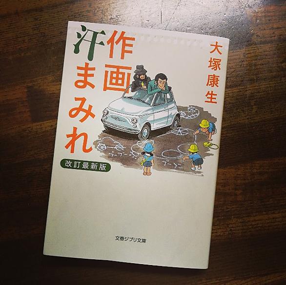 長靴をはいた猫とは 映画の人気 最新記事を集めました はてな 長靴をはいた猫とは 映画の人気 最新記事を集めました はてな