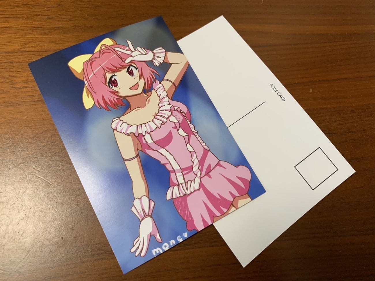 プリントパックでポストカード作ってみた - モネブロ