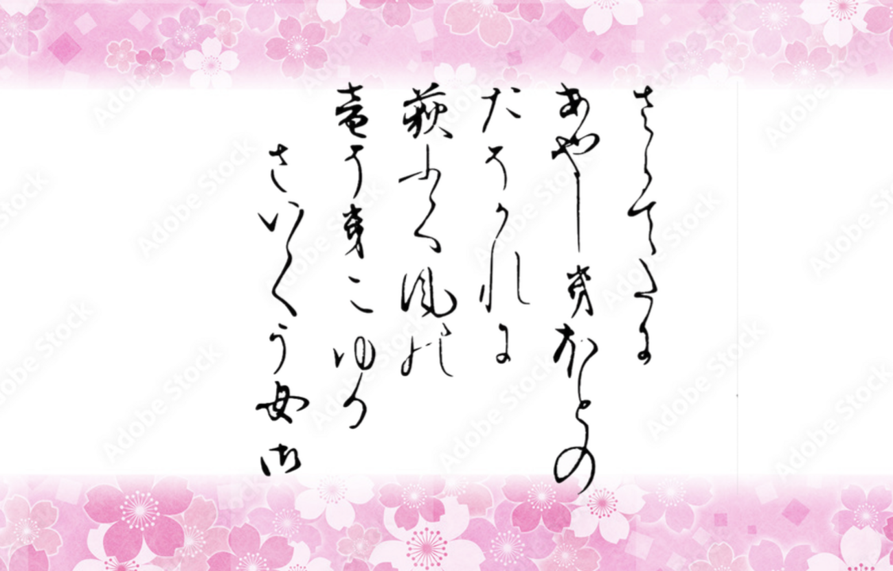 backend=imagemagick;version=1;