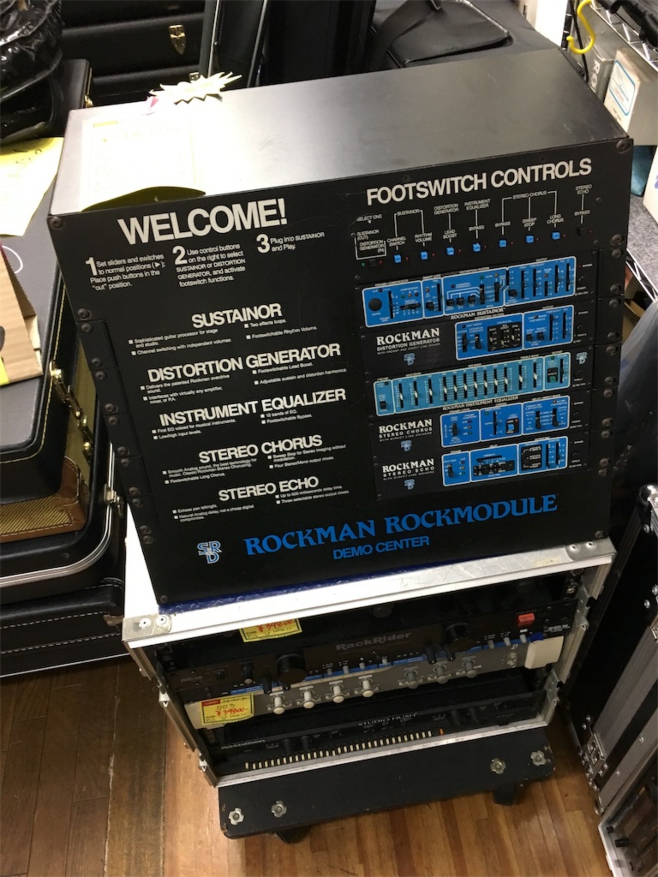 20180804 楽器店の変遷 - Guitar Stuff Blog