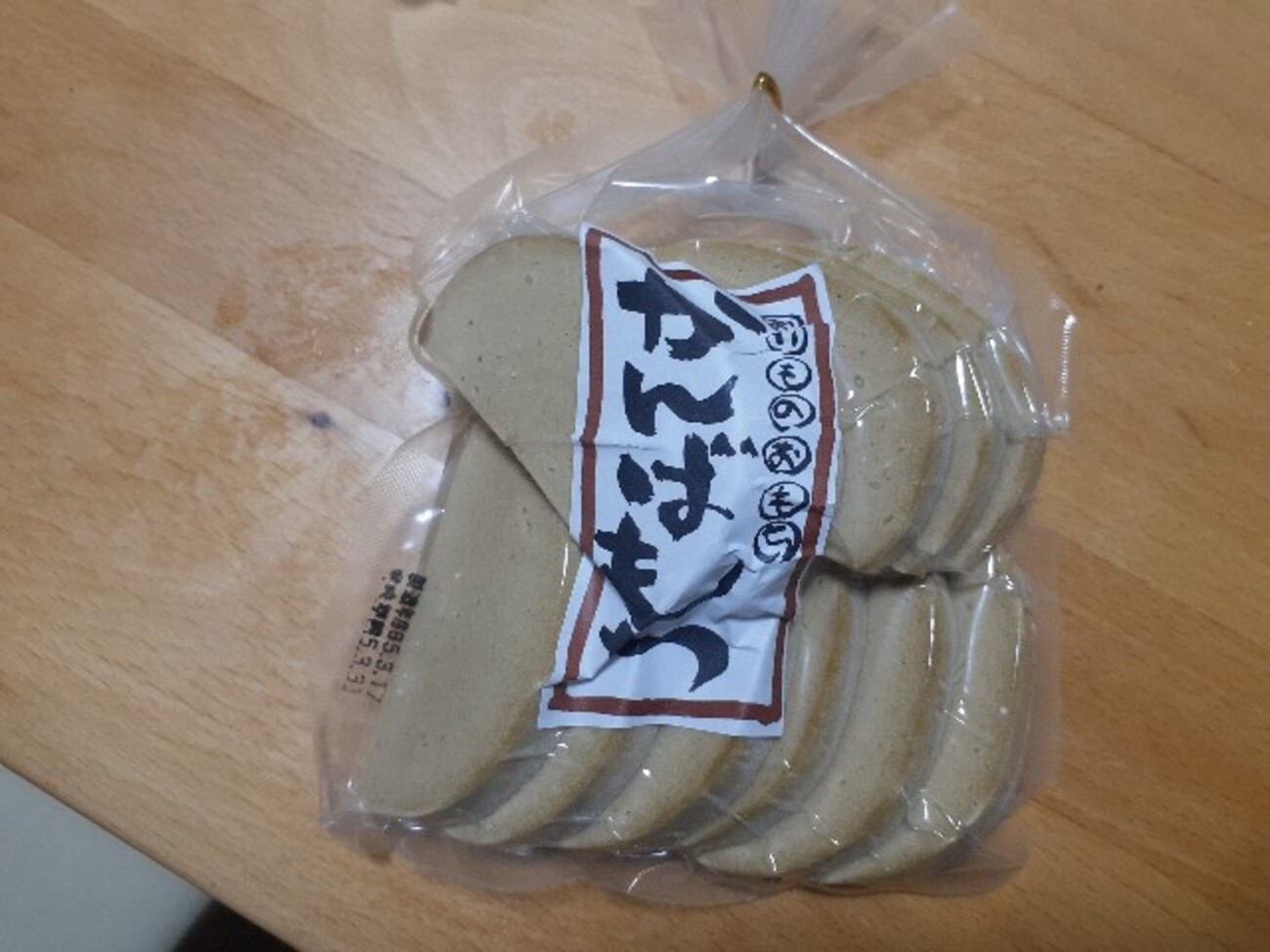高知銘菓】かんば餅とは？かんころ餅との違いは？食べ方や味など気に 