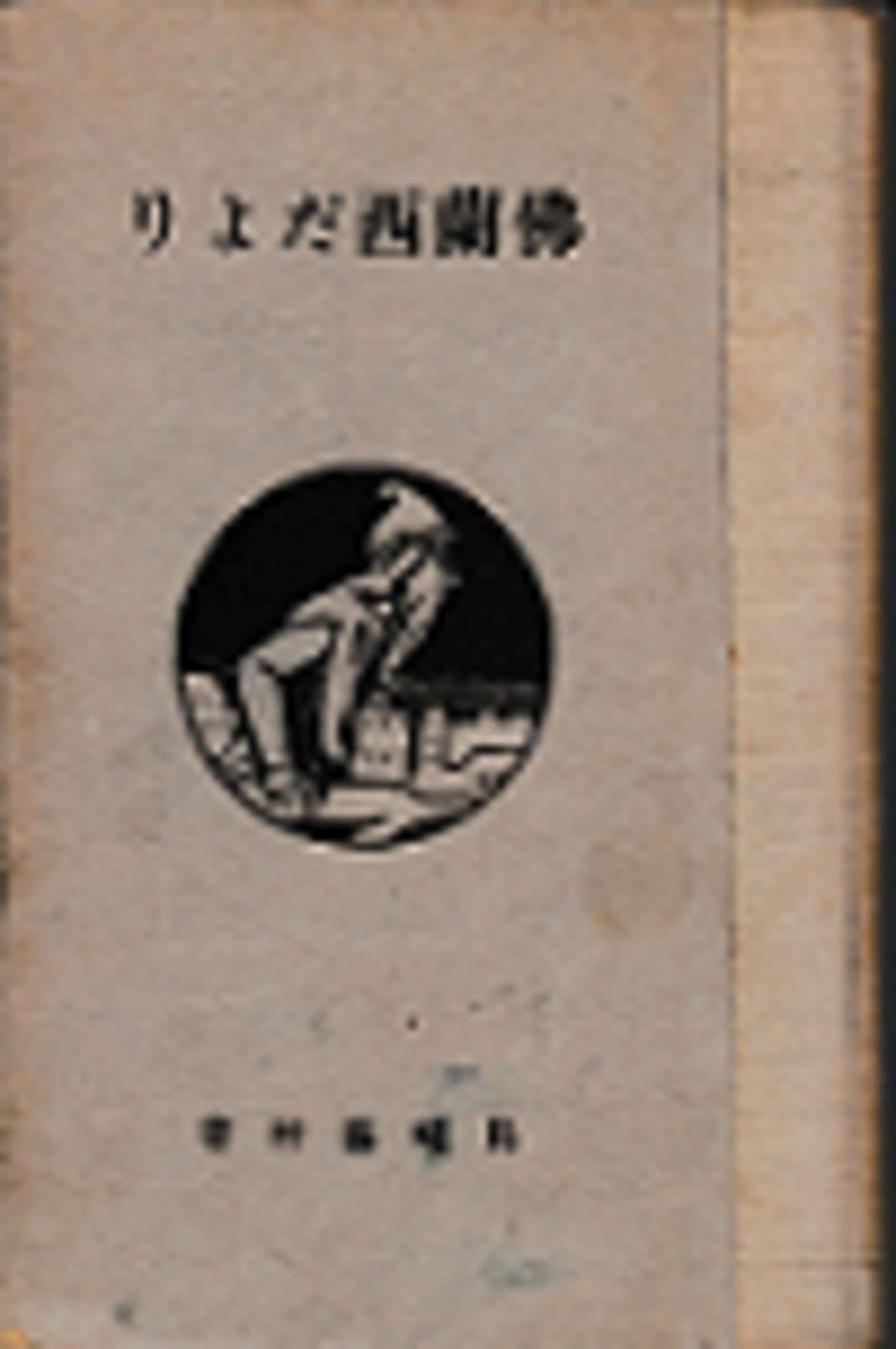 backend=imagemagick;version=1; 