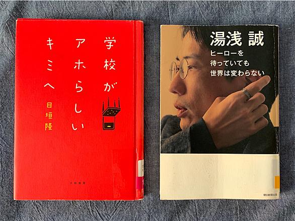 日本文化センターとは 一般の人気 最新記事を集めました はてな