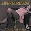 SUPER EUROBEAT VOL.76