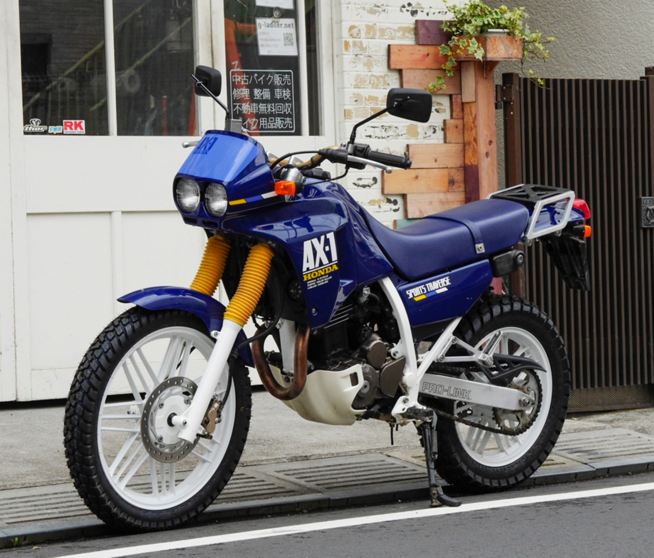 HONDA AX-1 充実装備、リファインされた2型 (THANK YOU SOLD OUT 
