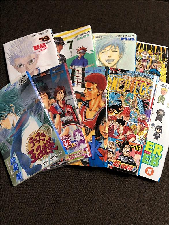 流れ星レンズとは マンガの人気 最新記事を集めました はてな 流れ星レンズとは マンガの人気 最新記事を集めました はてな