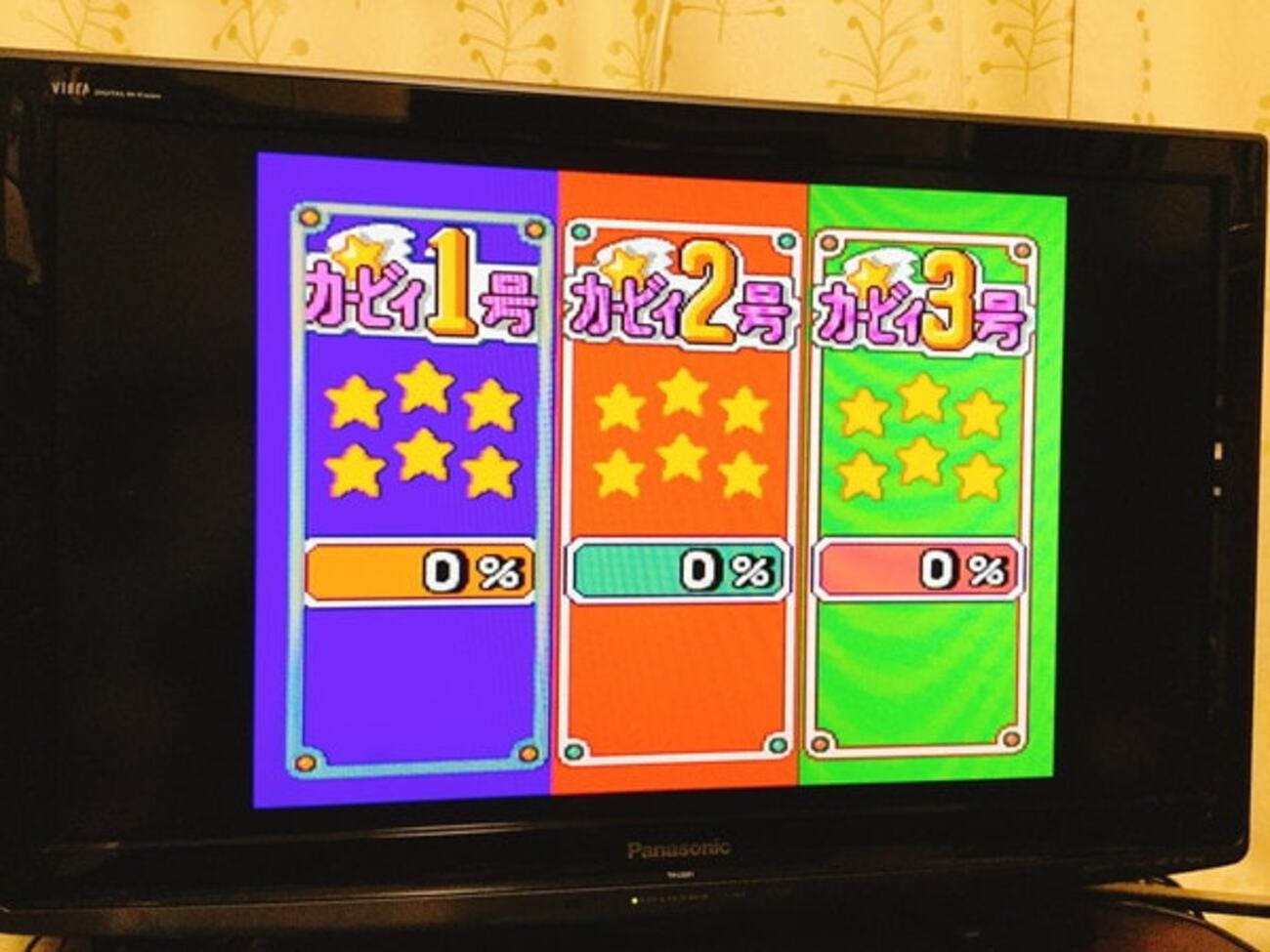 星のカービィ25周年記念コンサートのブルーレイが素晴らしかった 