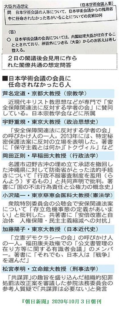 アルエとは 音楽の人気 最新記事を集めました はてな アルエとは 音楽の人気 最新記事を集めました はてな
