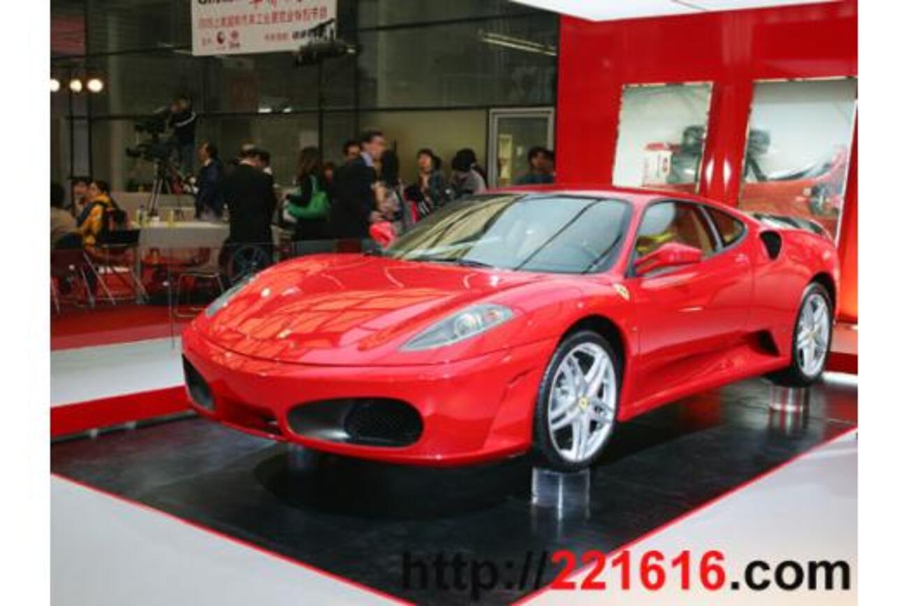 Ferrari（フェラーリ） 1/43 GT Collection No.24 400 SUPERAMERICA 