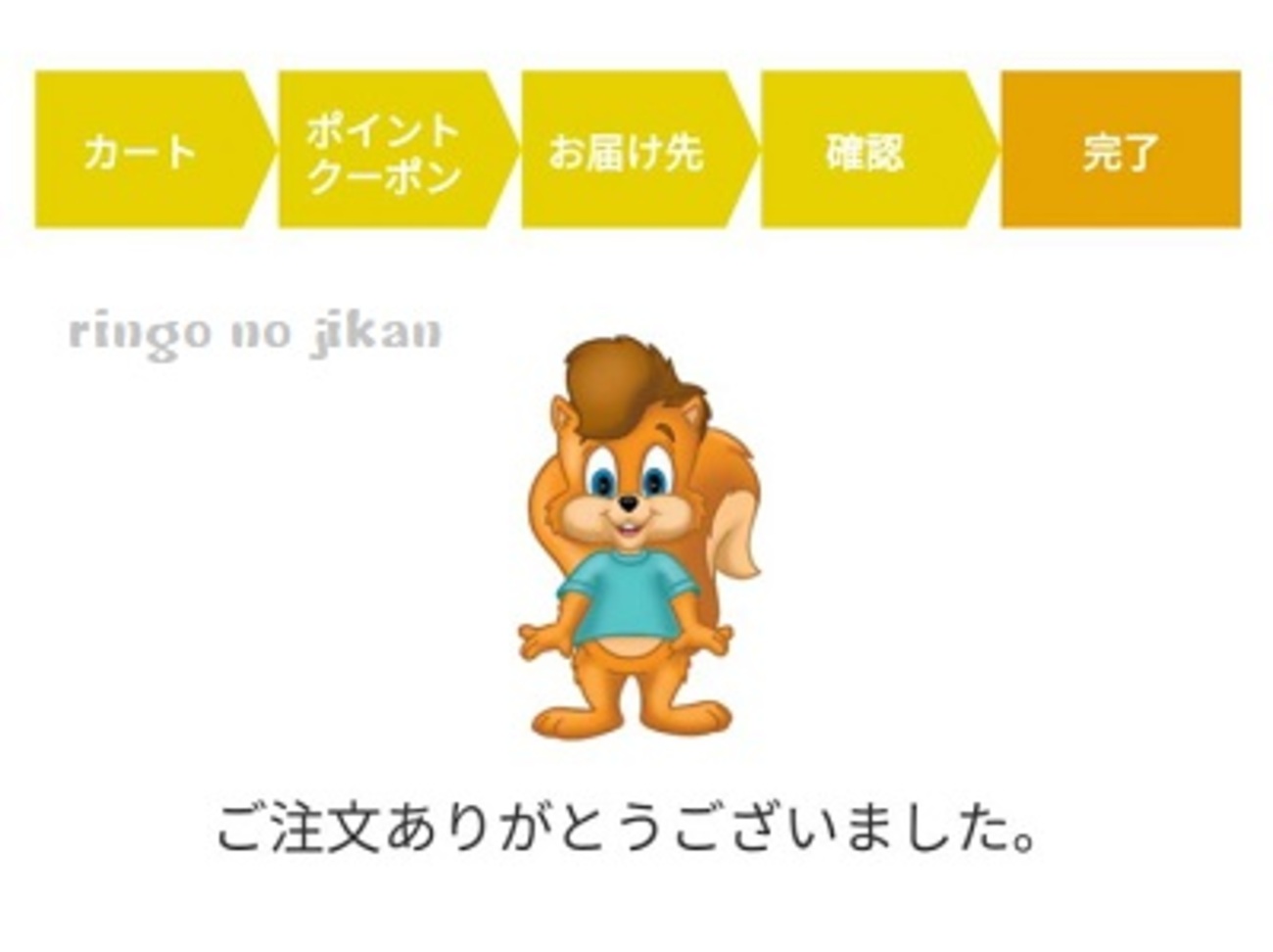 DWE】ついに手を出してしまった。Zippy and Me を購入。 - りんごの学習。