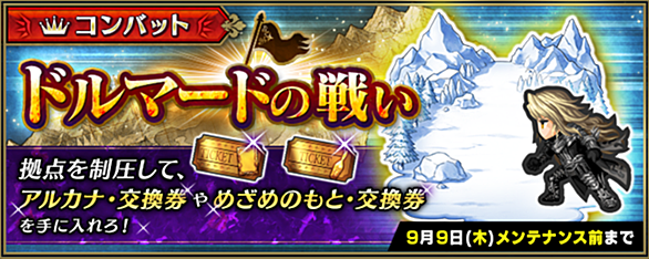 ウボァーとは ゲームの人気 最新記事を集めました はてな