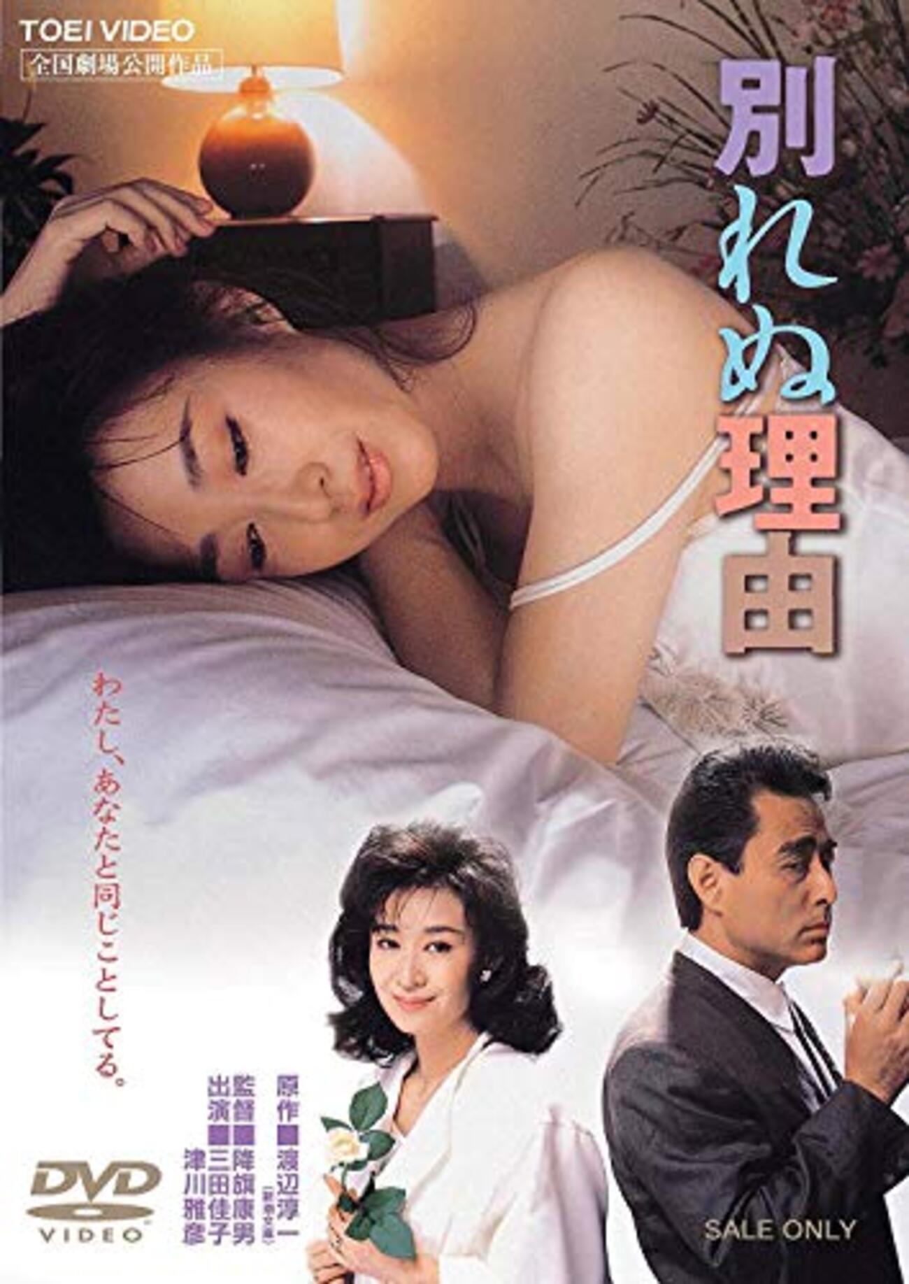 子午線　ヌード 