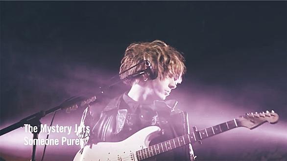 Mystery Jetsとは 音楽の人気 最新記事を集めました はてな Mystery Jetsとは 音楽の人気 最新記事を集めました はてな