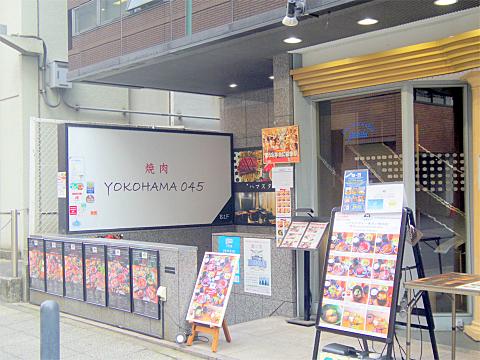 日本大通り駅とは 地理の人気 最新記事を集めました はてな 日本大通り駅とは 地理の人気 最新記事を集めました はてな