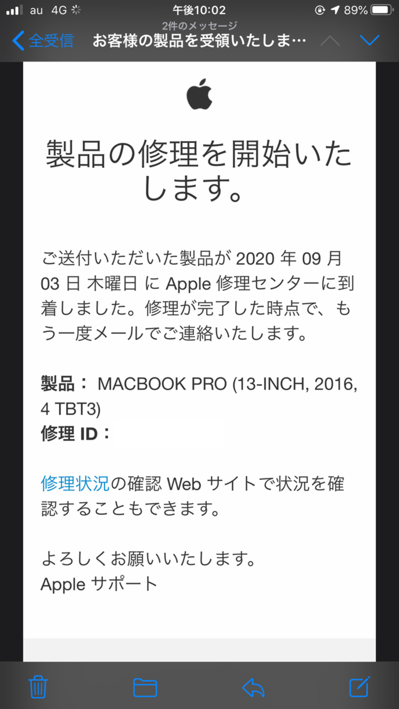 backend=imagemagick;version=1;