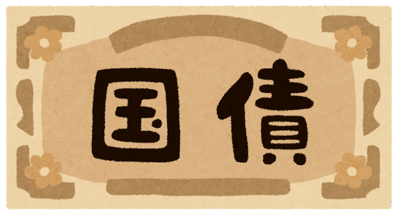 B!] 超長期米国国債ETF：EDVとTLTの違い - dice play