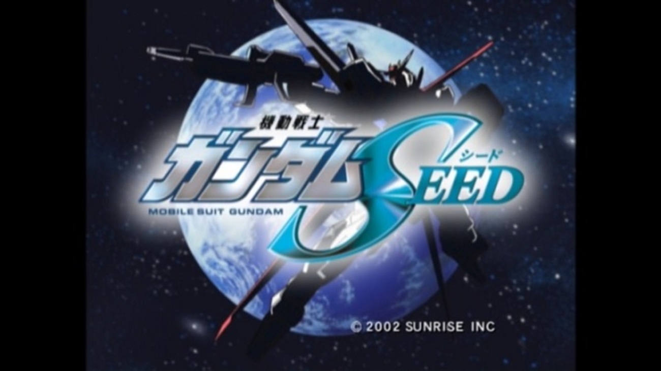 機動戦士ガンダムSEED』ちょっとした感想 SEED-1（第1～3話） - お前