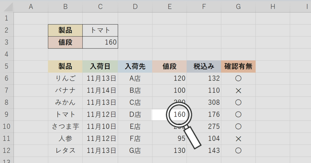 backend=imagemagick;version=1;  