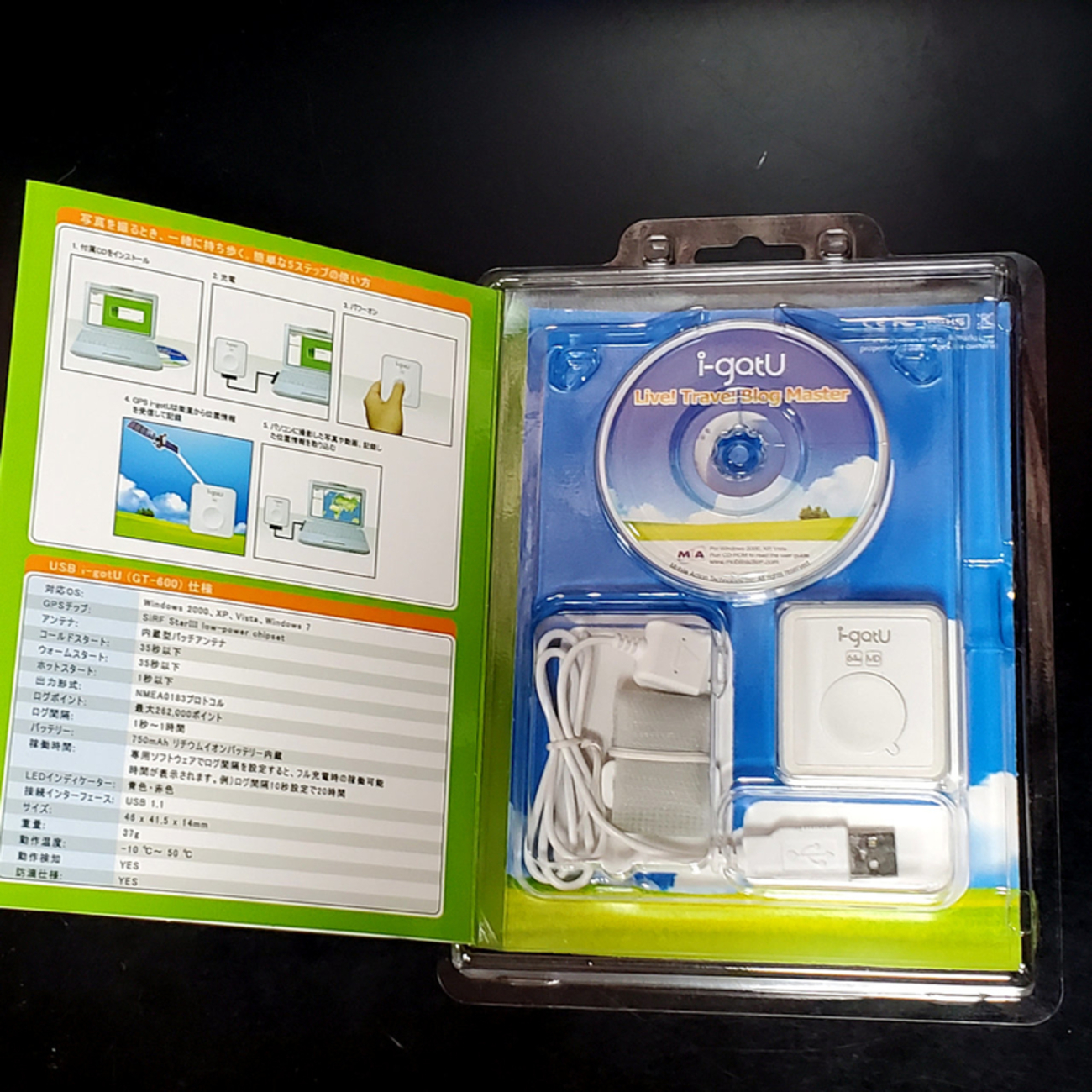 i-gatU GT-600 GPSロガー2個セット GPS 旅行 浮気調査 挟む 登山