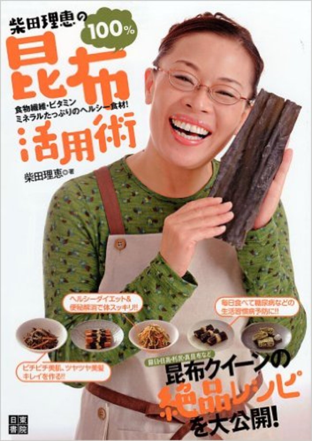 backend=imagemagick;version=1;