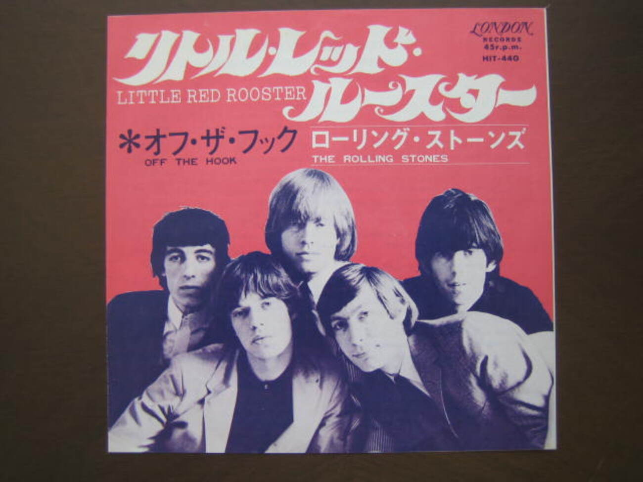 ローリング・ストーンズ 日本盤 リトル・レッド・ルースター②セカンド 