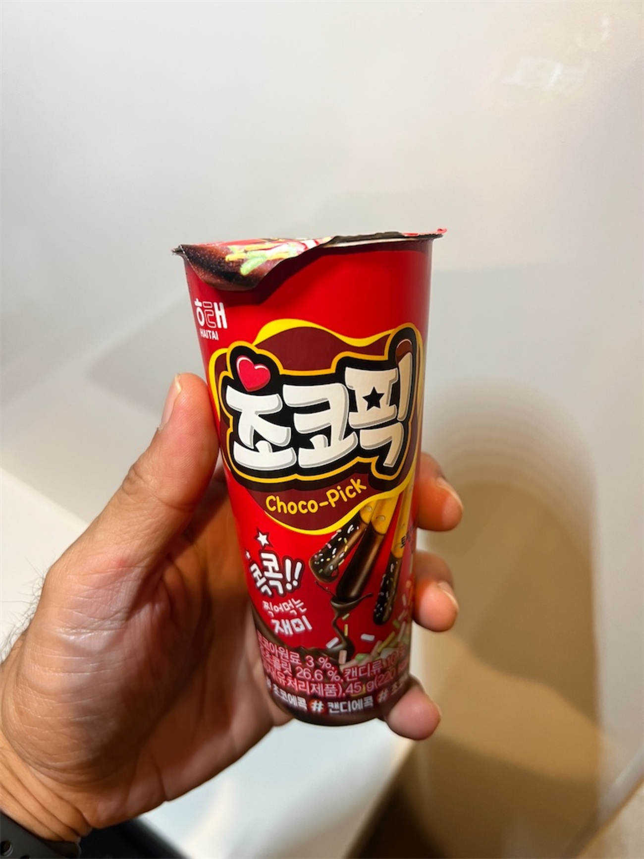 ヤンヤン つけ ボー