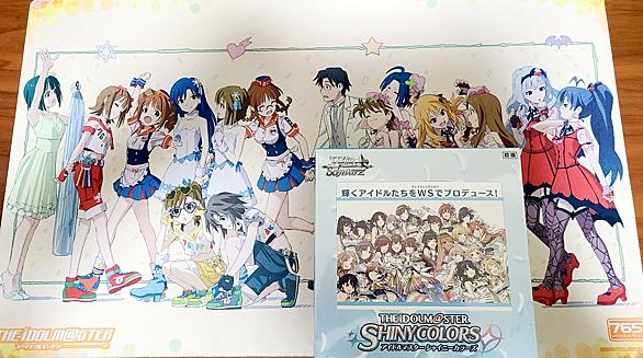 ヴァイスシュヴァルツとは ゲームの人気 最新記事を集めました はてな ヴァイスシュヴァルツとは ゲームの人気 最新記事を集めました はてな