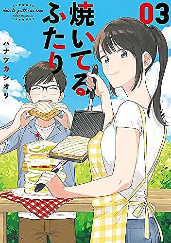 遠州弁とは 一般の人気 最新記事を集めました はてな