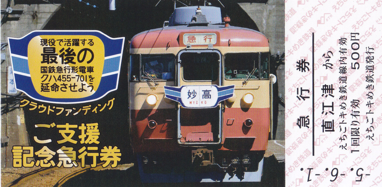 backend=imagemagick;version=1;