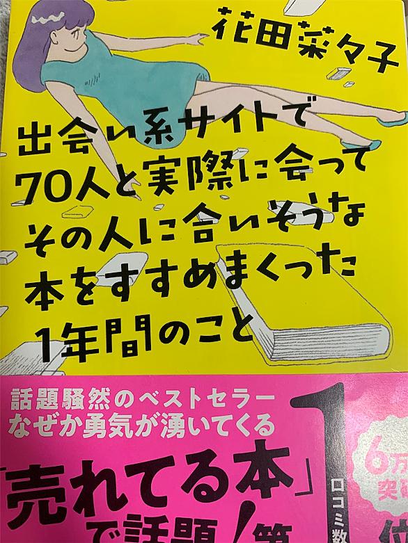 河出文庫とは 読書の人気 最新記事を集めました はてな