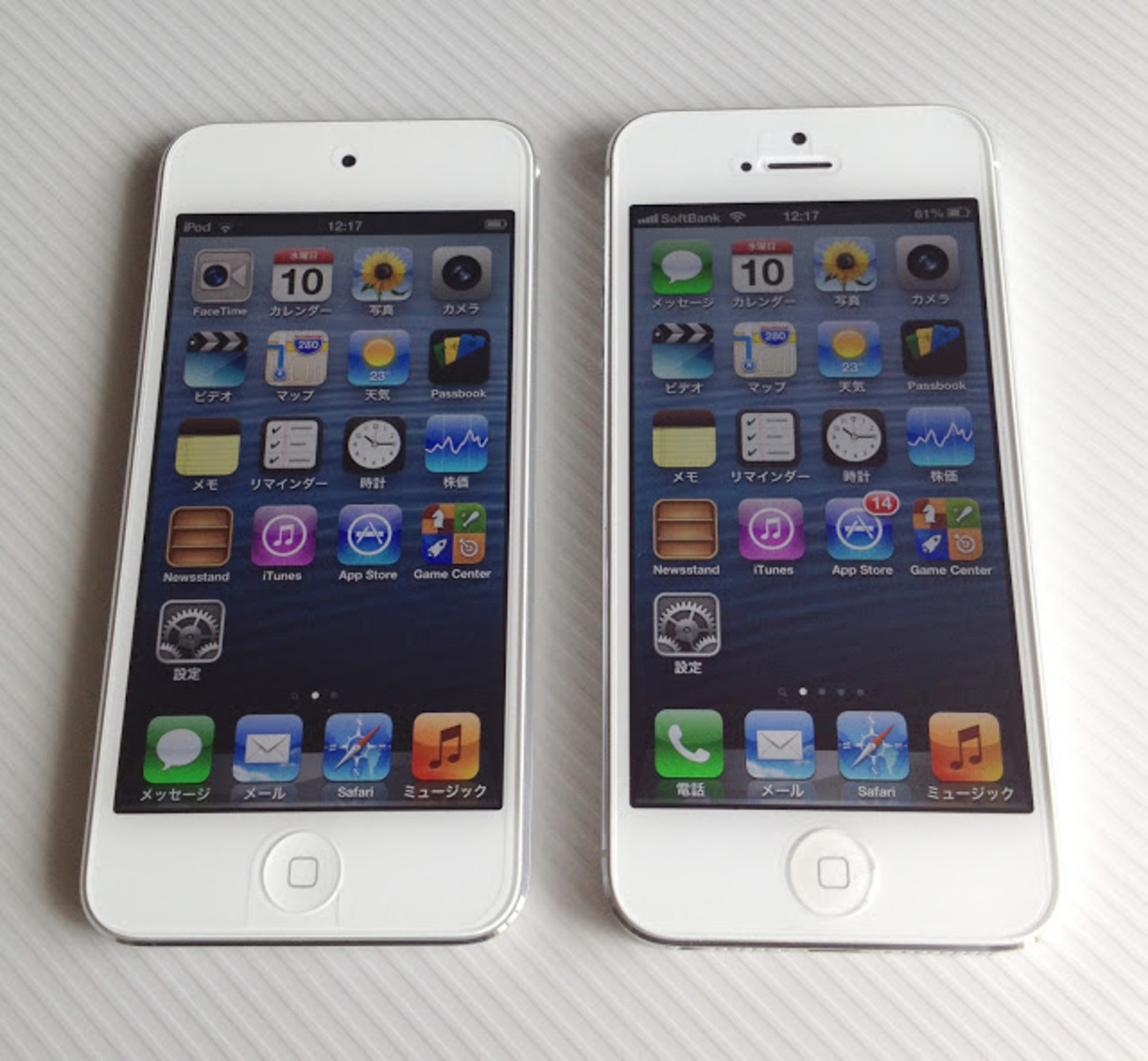 新型iPod touch第5世代レビュー：iPhone5と大きさ・デザイン比較 