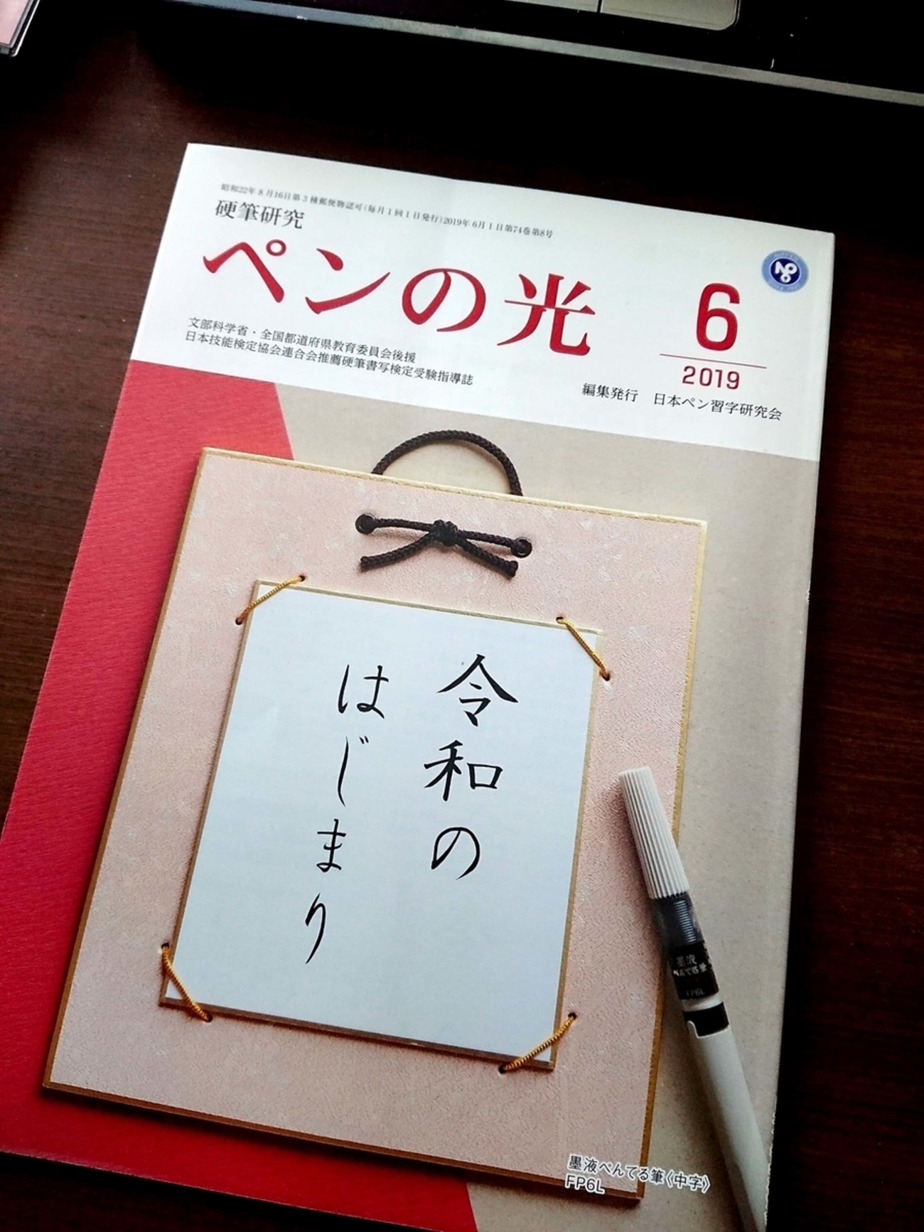 backend=imagemagick;version=1;