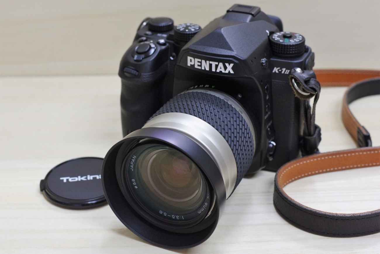 Tokina AF 28-80mm F3.5-5.6 100-300mm F5.6-6.7 - 古レンズの風に吹かれて